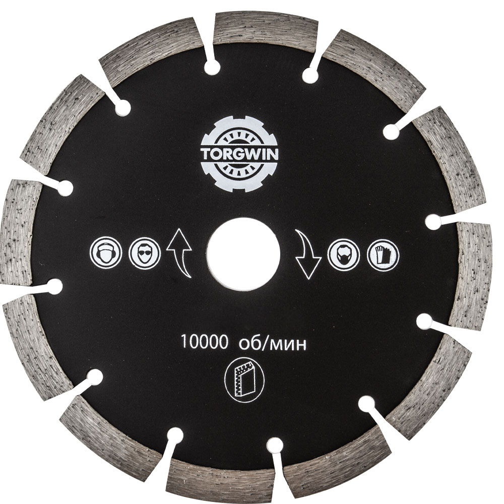 Brick Cutting Saw - Lama per sega diamantata a secco