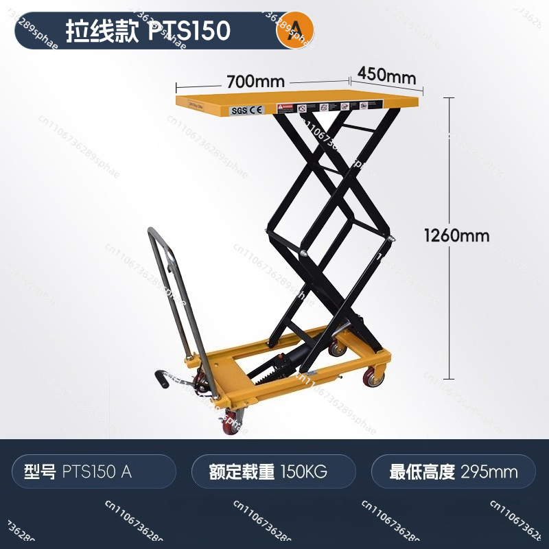 Banco di lavoro mobile con spi - Scissor Lift Table Hydraulic recensione e prezzo
