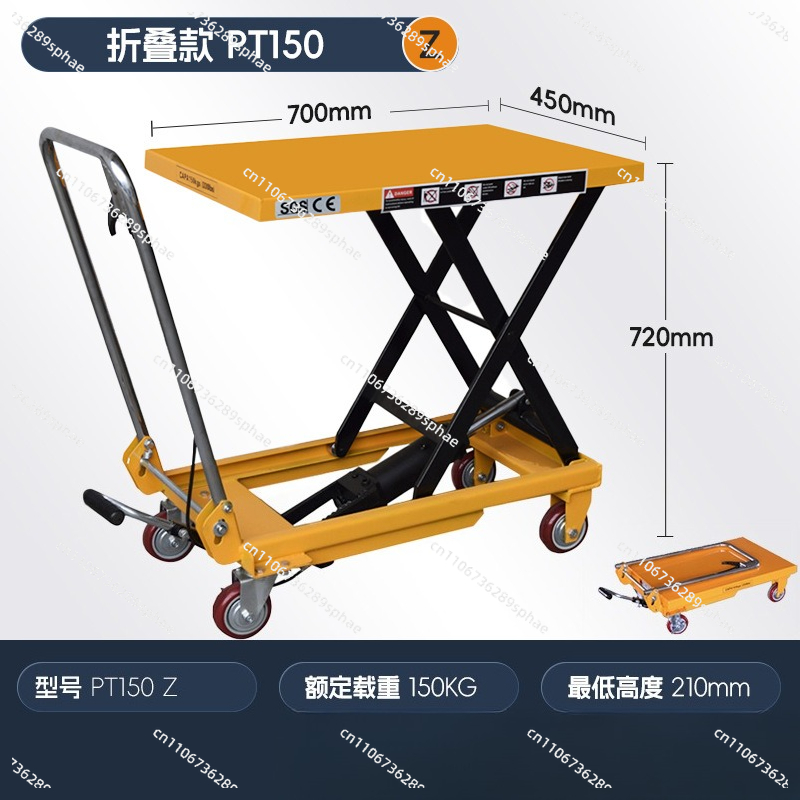 Banco di lavoro mobile con spi - Scissor Lift Table Hydraulic recensione e prezzo