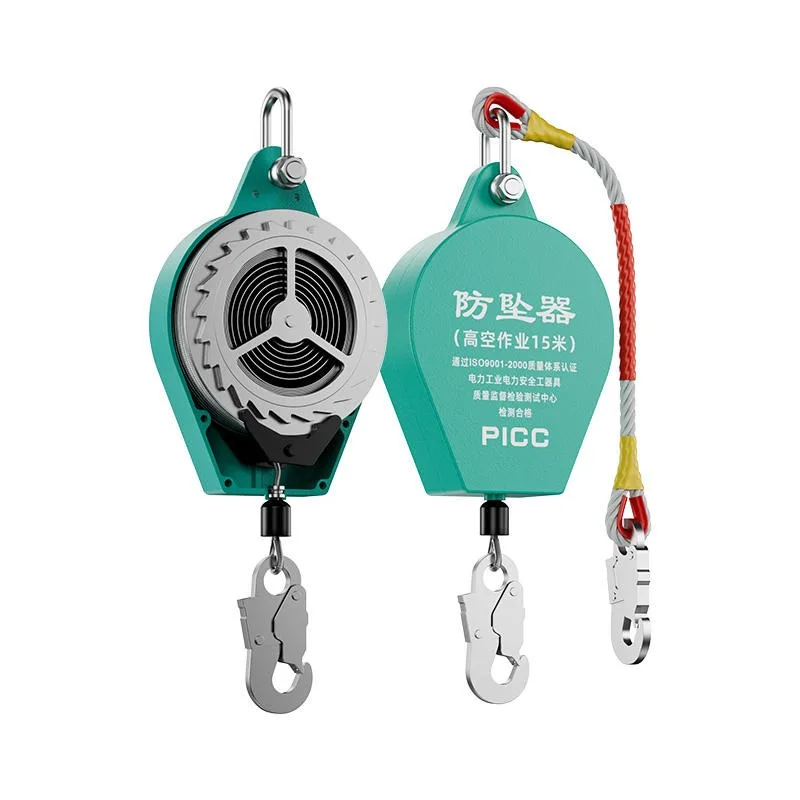 Attrezzatura di protezione ant - Heavy Equipment Crane recensione e prezzo
