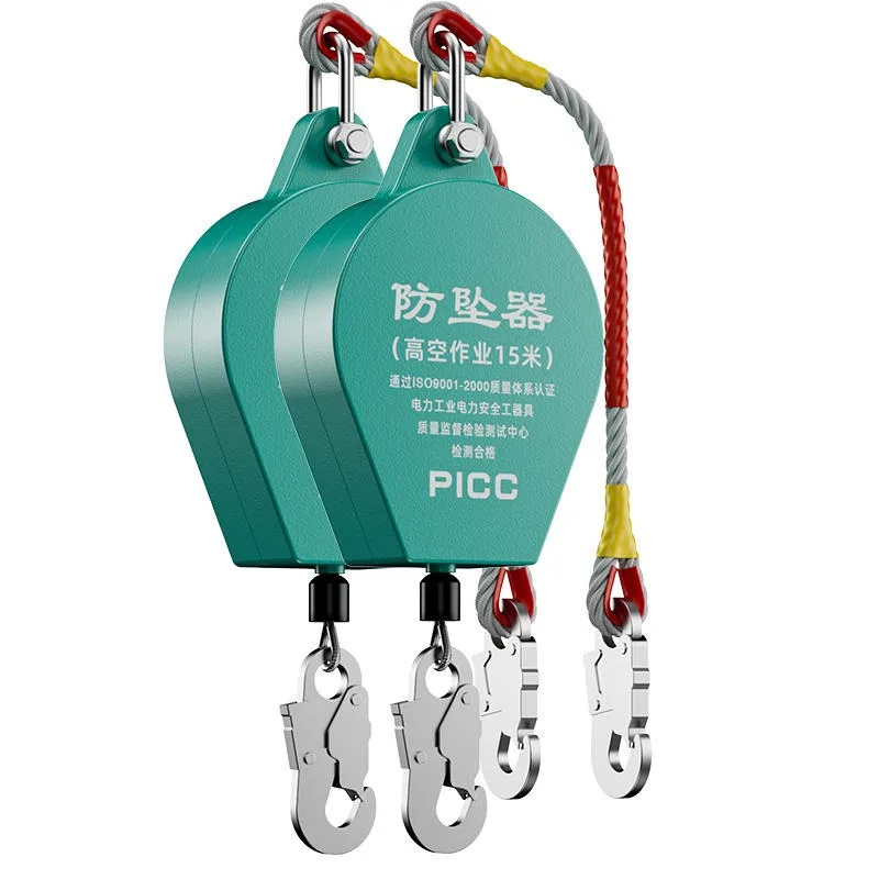 Attrezzatura di protezione ant - Heavy Equipment Crane recensione e prezzo