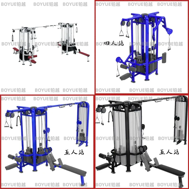Attrezzatura Multifunzione per - Heavy Equipment Center recensione e prezzo