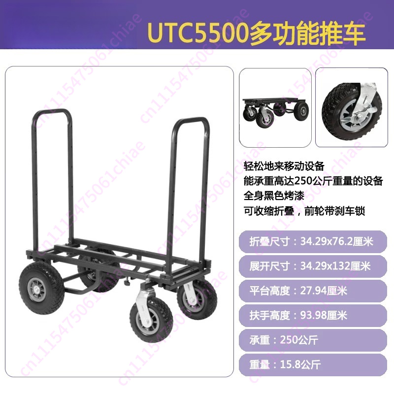 Carrello Pieghevole Robusto co - Heavy Equipment Transporter recensione e prezzo