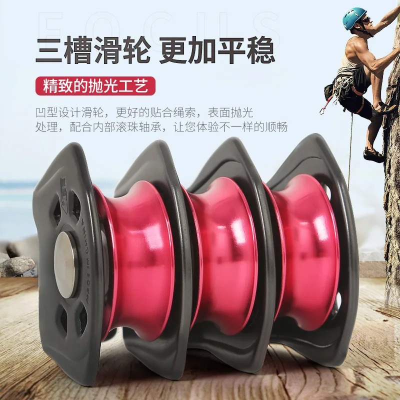 Sistema di Sollevamento a Tre  - Heavy Equipment Transporter recensione e prezzo