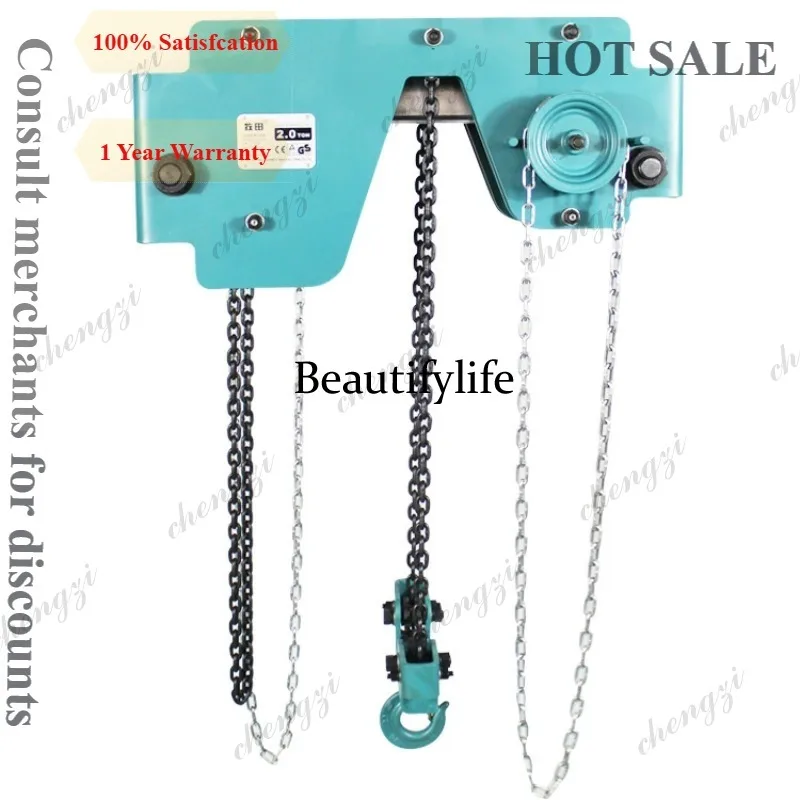 Paranco manuale a catena doppi - Heavy Equipment Crane recensione e prezzo